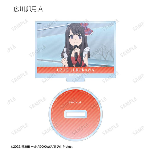 『青春ブタ野郎はおでかけシスターの夢を見ない』トレーディング場面写アクリルスタンド(単位/BOX)【202509再販】